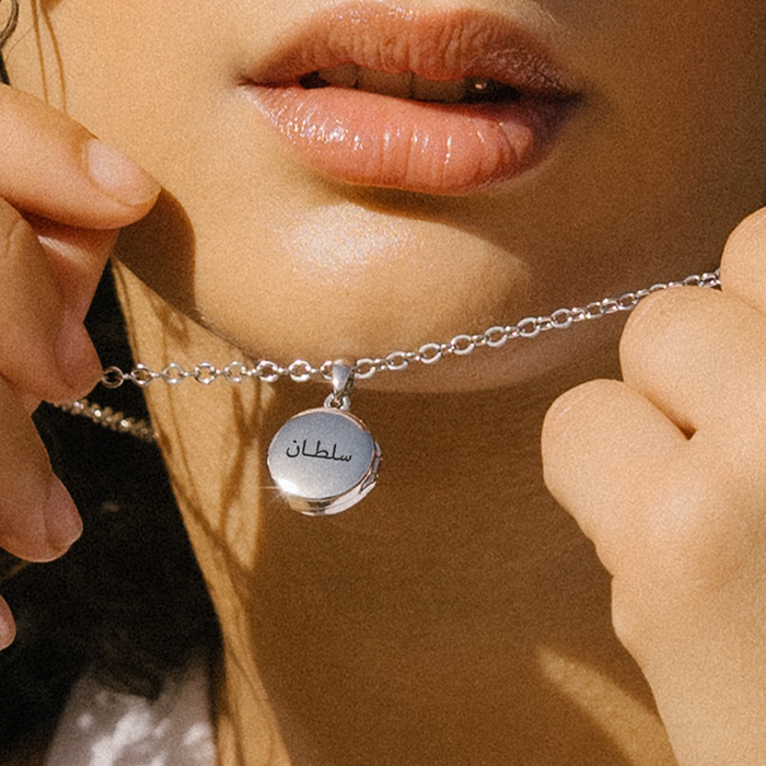 The Horizon Token Locket